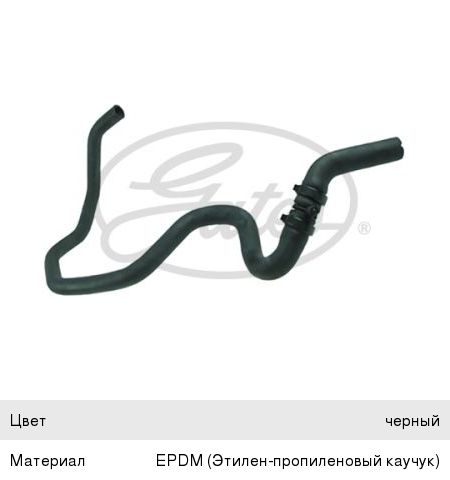 Патрубок RENAULT Logan (06-) радиатора GATES 05-2691, 4275-52691, 6001548891