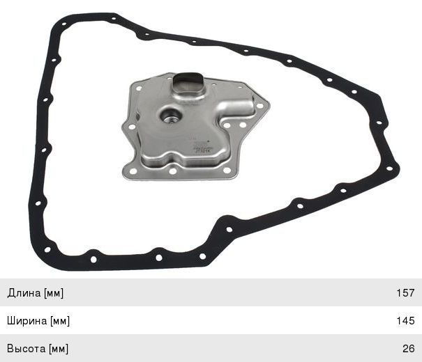 Фильтр масляный АКПП NISSAN Primera (P12E),X-Trail (T30) (с прокладкой) JS ASAKASHI JT321K, 31728-80X04