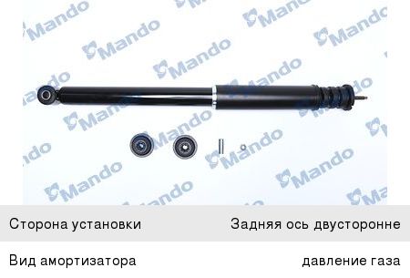 Амортизатор NISSAN Note (05-12) задний левый/правый газовый MANDO MSS016994, 343807, E6210-9U00C/56200-AX602