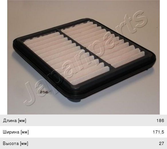 Фильтр воздушный TOYOTA Prius (03-09) (1.5) JAPANPARTS FA-256S, LX1023/LX2678, 17801-21020/17801-21040