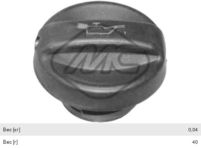 Крышка PEUGEOT 206 (98-),307 (00-10) маслозаливной горловины METALCAUCHO 03659, 0258.56
