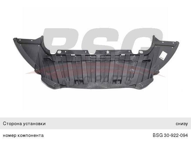 Дефлектор FORD Focus (11-) бампера переднего нижний BSG BSG30922094, ST-FDA6-025-A0, 1746348