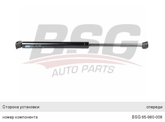 Амортизатор OPEL Vectra C (02-) капота газовый BSG BSG65980008, 1178224