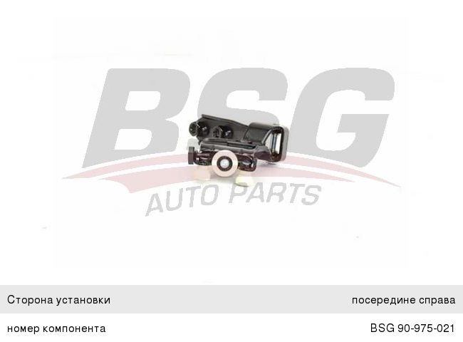 Шарнир VW Caddy двери боковой правой BSG BSG90975021, BSG90-975-021, 2K0843336A
