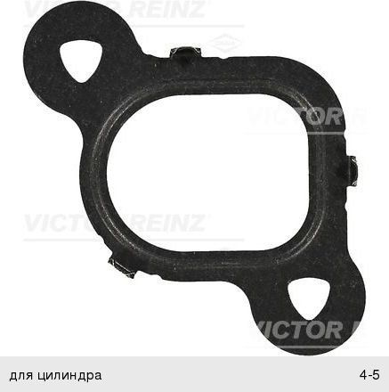Прокладка коллектора VW Touareg (06-) впускного VICTOR REINZ 71-37536-00, 070129717C
