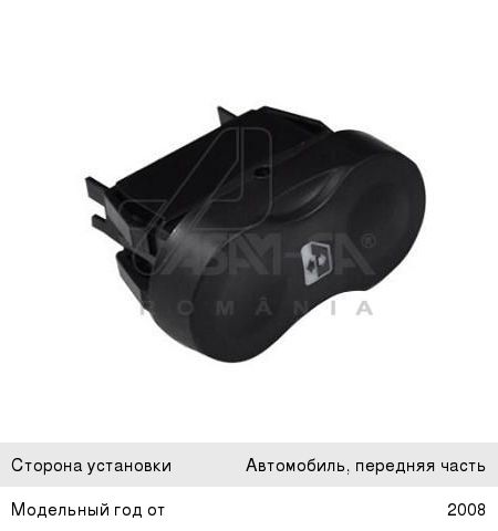 Выключатель кнопка RENAULT Logan (04-) стеклоподъемника переднего ASAM 30624, 6001546816