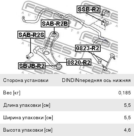 Сайлентблок SUBARU Plug-in Stella (09-) рычага переднего нижнего задний FEBEST SAB-R2B, 20202-KG001