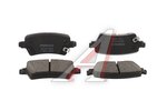 Колодки тормозные CHERY Arrizo 8 задние (4шт.) METACO