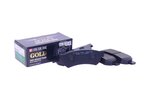 Колодки тормозные CHEVROLET Lacetti (06-) задние (4шт.) HSB