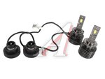 Лампа светодиодная 12V D4S 35W P32d-5 (2шт.) 4250lm 6000K (2шт.) MTF