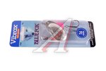 Блесна вращающаяся BLUE FOX Long Cast 5 /SFP