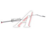 Глушитель FORD Galaxy,Mondeo (07-) передняя часть BOSAL