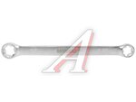 Ключ АвтоDело Professional накидной TORX E20*E24