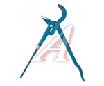 Ключ газовый 405х37мм