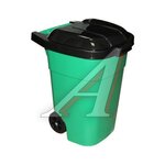 Контейнер для мусора 65л с крышкой на колесахМ4663