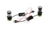 Лампа светодиодная 12V H4 P43t Lumetech MINI LENS 12000lm бокс (2шт.) CLEARLIGHT