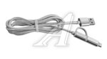 Кабель iPhone (5-)-USB Type C 1м