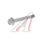 Болт SSANGYONG Actyon (06-/10-),Kyron (05-),Actyon Sport (06-/12-) рулевой рейки OE