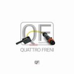 Датчик износа колодок QUATTRO FRENI QF60F00020 шт