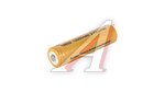 Батарейка аккумулятор к фонарю Li-ion 18650 3.7V 1шт