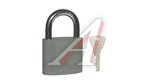 Замок навесной PL-PROTEC-0238 3 англ.кл.блистер