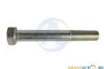 Болт М20х1.5х150 (10.9) неполная резьба