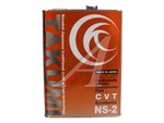 Жидкость трансм. TAKUMI CVT NS-2 4л