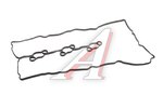 Прокладка крышки клапанной HYUNDAI G90 (16-) KIA Stinger (17-),Sorento (18-) (3.3) левая OE