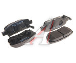 Колодки тормозные MITSUBISHI Lancer,Outlander (03-) DODGE Caliber (06-) задние (4шт.) HSB