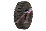 Покрышка КАМА-404 с камерой 6.50-10