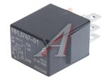 Реле электромагнитное 24V 5-ти контактное 20/10А с резистором АВАР