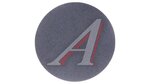 Диск Hanko TF733 150 мм Р2000