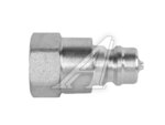 БРС ISO-A 1/4 BSP -1/4 (11.8) ниппель