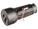 Устройство зарядное в прикуриватель 1USB + 1 Type C 30Вт 12-24V HOCO
