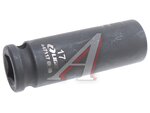 Головка торцевая 1/2" 17мм ударная глубокая L=78мм LIGE