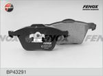 Колодки тормозные VOLVO S60,V70,S80,XC70,XC90 (98-) передние (4шт.) FENOX