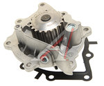 Насос водяной FORD Mondeo (14-),Galaxy (08-) MITSUBISHI Outlander (06-12) SKF