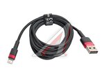 Кабель iPhone (5-) 2м черный BASEUS