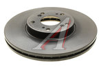 Диск тормозной HONDA Accord (03-) передний (1шт.) BREMBO