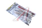 Виброхвост Homunculures Awaruna Evo 6.0'' PONTOON21