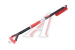 Щетка для снега со скребком телескопическая 85-108см черно-красная ZIPOWER