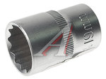Головка торцевая 1/2" 19мм 12-ти гранная АВТОДЕЛО