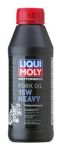 Масло для мотовилок и амортизаторов LIQUI MOLY 0.5л