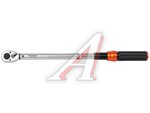 Ключ динамометрический 1/2" 40-220Нм 540мм AV STEEL
