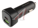 Устройство зарядное в прикуриватель 1USB + 1 Type C 12-24V черное BOROFONE