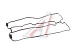 Прокладка крышки клапанной CHEVROLET Captiva,Epica,Lacetti LONGHO