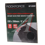 Бумага наждачная водостойкая P-1200 (230х280) 50шт. ROCKFORCE