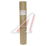 Бумага маскировочная 90смх200м рулон HOLEX