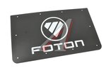 Брызговик FOTON задний OE