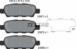 Колодки тормозные NISSAN X-Trail,Qashqai,Murano INFINITI FX35,45 задние (4шт.) TEXTAR